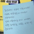[국비] 캘리그라피 입문 / 오후 / 24.04.04 | (밀린) 6월 일기 제출합니다.