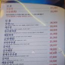 춘자싸롱 - 광양시 | 춘자싸롱