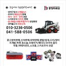 J1349 이미지