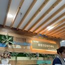 의료법인 성세의료재단 영종국제병원 이미지