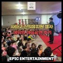 신익유치원 이미지