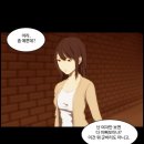 호랑PC 파이낸셜뉴스