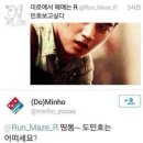 도미노피자 오늘만 50프로 - (수정)서버마비 때문에 종료ㅜ 이미지