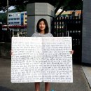 진주여자고등학교 앞 이미지