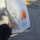 CU마두건영점