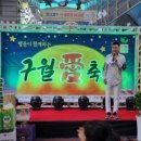 와이에스엔터테이먼트