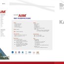태산애드컴