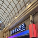 몰 노래연습장 이미지