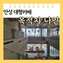 대형주차장(여) 이미지