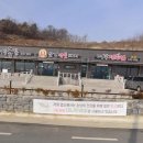 대흥유통 이미지