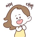 성현스크린골프