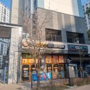 판교더샵포레스트공인중개사사무소 이미지