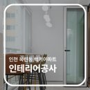 주식회사 티엔케이