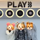 스카이게임랜드 | 147번째 대전방탈출 플레이33 대전점 강천여자고등학교 후기