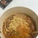 대전 갈마동 부대찌개 맛집 엉클 부대찌개 포장 내돈내산 후기