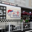 도니푸드 네이버블로그