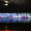 춤추는 바다분수 이미지