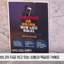 제로모텔 이미지