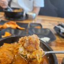 맛고을갈비찜 | [대전 카이스트 근처 맛집] 어은동 "맛고을"