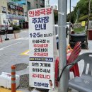 인생극장다대포점