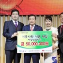 (주)덕일개발 이미지