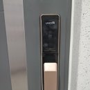 동해도어 이미지