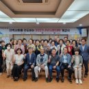 선산문화회관 소회의실 아시아경제