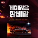 GL컨설팅