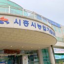 농업기술센터1층 화장실 이미지