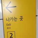 GS25 북한산우이 네이버블로그