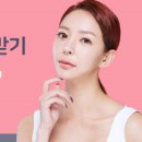 티엘빌딩 이미지