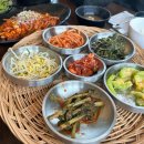 노을위 밥상 이미지