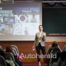 한양대(언론정보관) 이미지