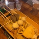 군자역(능동 맛의거리) (옥외17) | [광진구 군자 맛집] 분위기 좋은 가성비 군자역오뎅바 군자역이자카야 철길부산집 군자역점