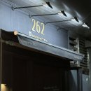 판교로 | 위숙희가 땡길땐, 판교 위스키바 &lt;판교로262&gt; 🥃