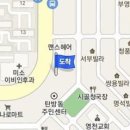 관저한빛정형외과의원 이미지