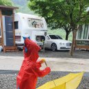 별고을오토캠핑장 이미지