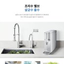 쿠쿠대구 이미지
