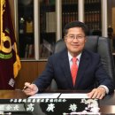 축협