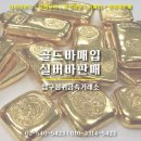 바구 스틸 | [260410] 엘지 SSG 직관후기 잠실야구장 블루석 210블록 시야