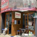 사평대로55길 18 이미지