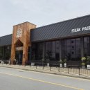 36 | [양산맛집] 양산 스테이크는 여기가 최고인것 같아요! 코지하우스-양산덕계점 방문후기 : )