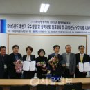 행복한실버 이미지