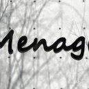 메나쥬(Menage)