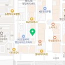 행신지정서비스 주식회사 이미지