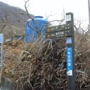 죽연마을(문척) 이미지