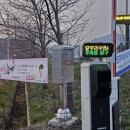 용당수변공원 화장실 이미지