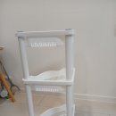 디씨홈마트 이미지