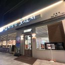 김치찜은 못참지 인동점 이미지