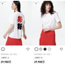 실리에 | 유니클로 감사제:5/29-6/4 쇼핑중독자의 쇼핑후기 광주비아점